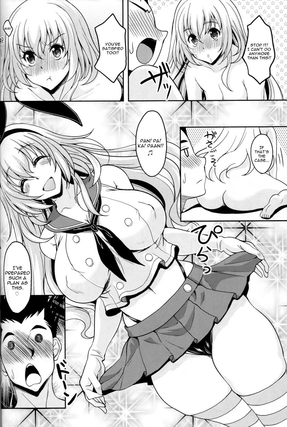 Hentai Manga Comic-Juujunyoukan Ha Iranai Ko Nanka Ja Nain Desu-Read-15